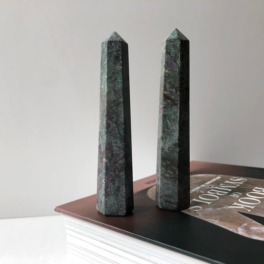 Ruby Zoisite Generator