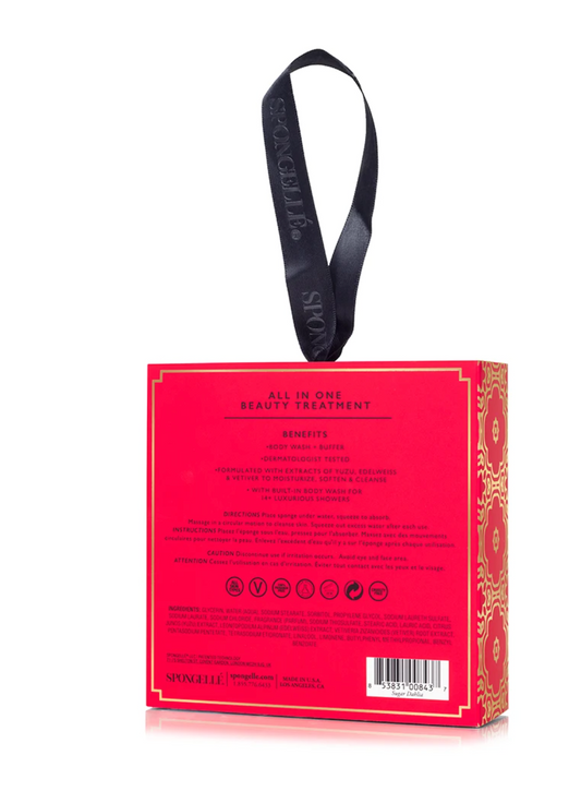 Boxed Flower | Body Buffer | Sugar Dahlia