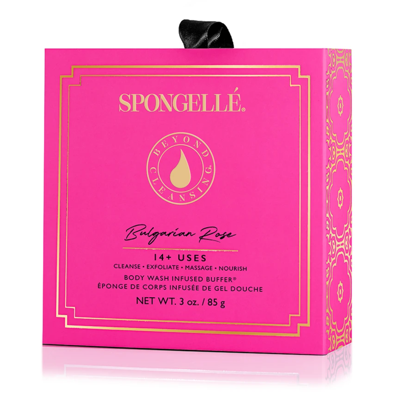 Boxed Flower | Body Buffer | Bulgarian Rose