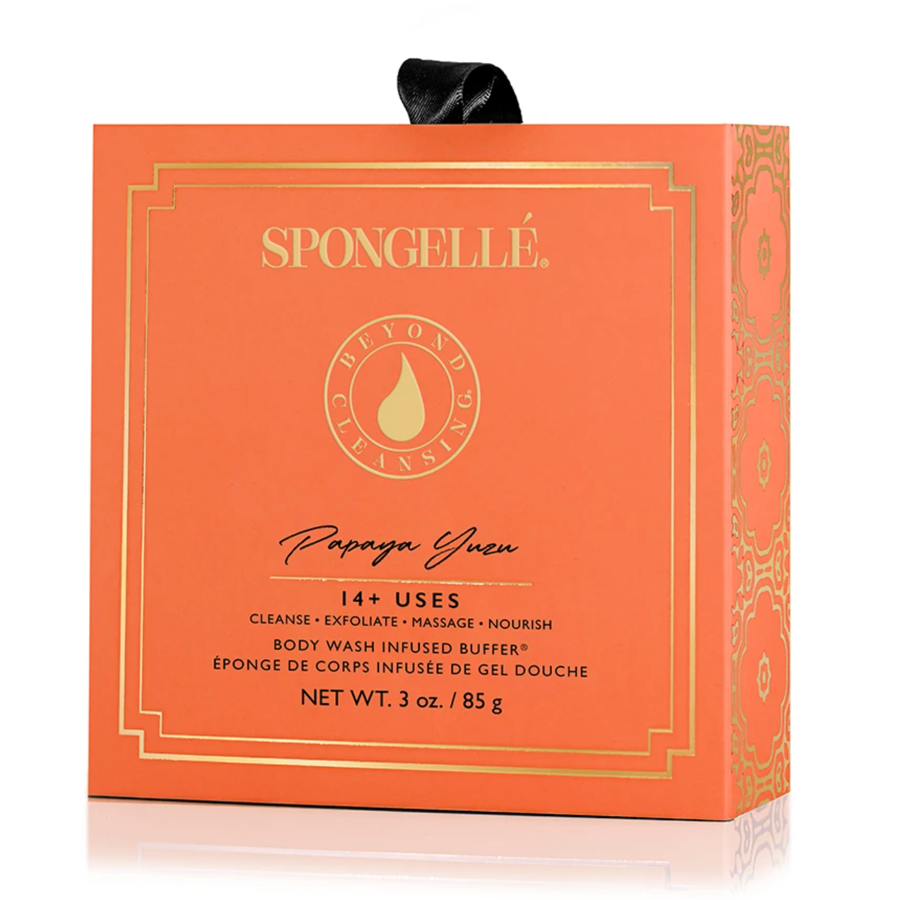 Boxed Flower | Body Buffer | Papaya Yuzu