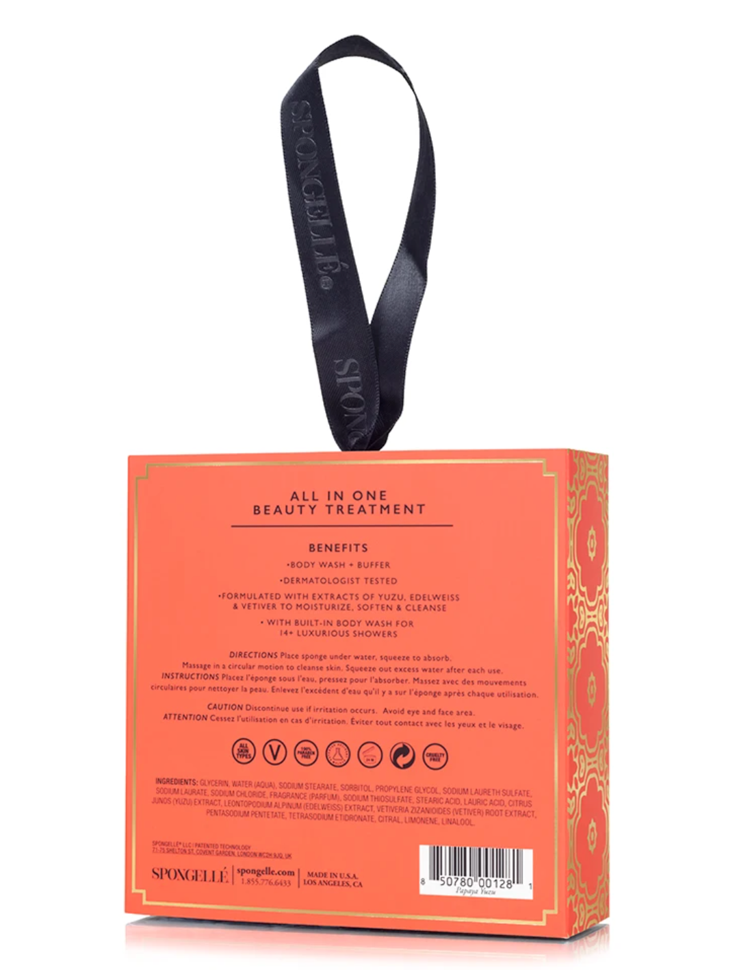 Boxed Flower | Body Buffer | Papaya Yuzu